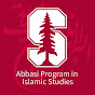 The Sohaib and Sara Abbasi Program in Islamic Studies, Stanford University logo