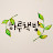 @하루책방-u3o