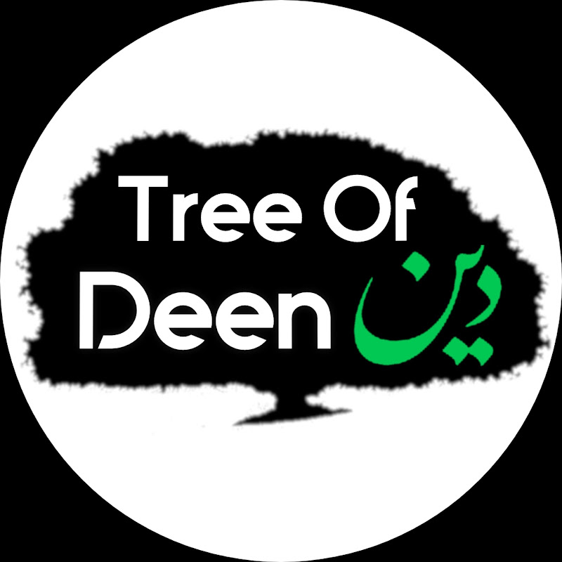 Tree Of Deen