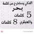 3Z0M5BqQs2c-channel-avatar-معلومات ونصائح عبدو