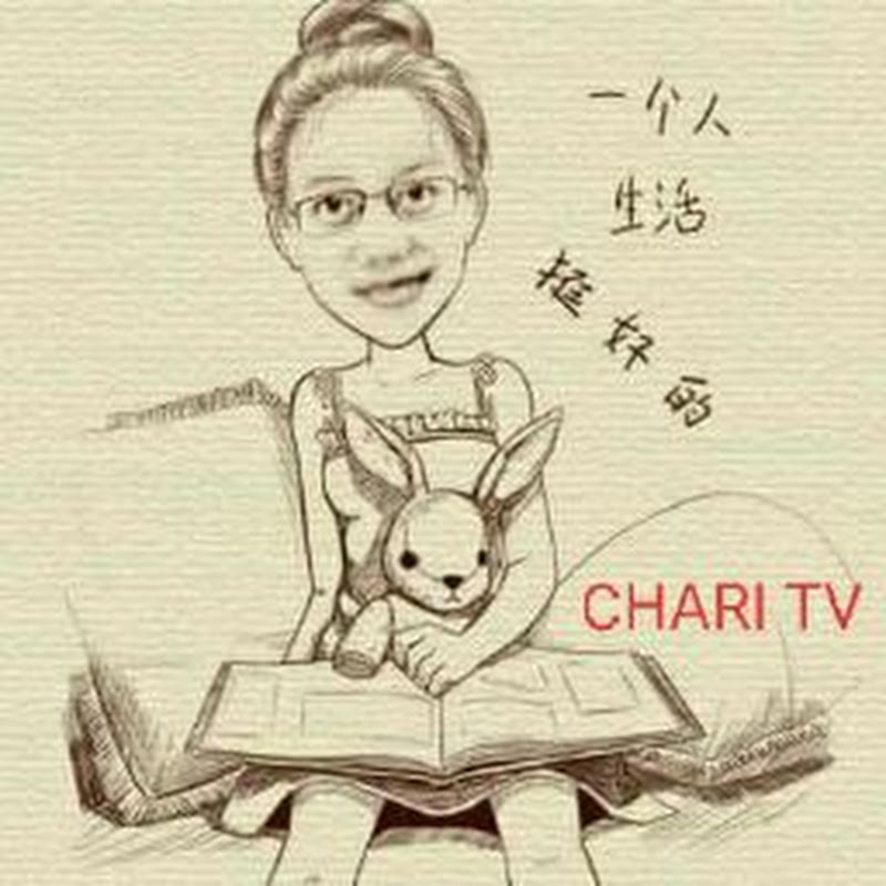 Chari TV