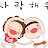 @hong3840