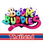 Boom Buddies Thailand - เพลง สําหรับ เด็ก