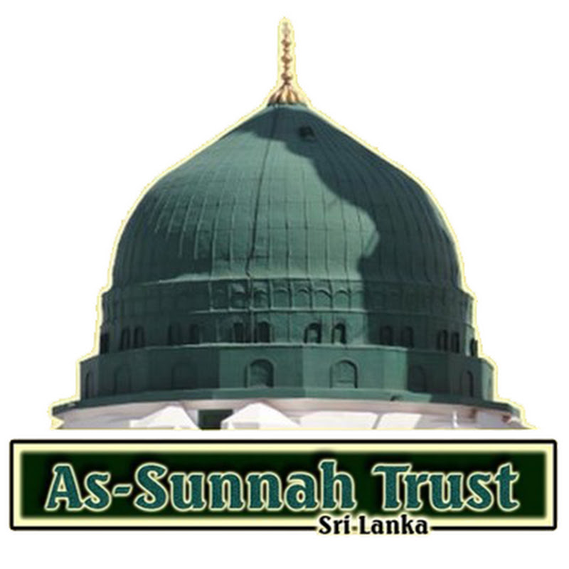 As Sunnah Trust Sri Lanka icon