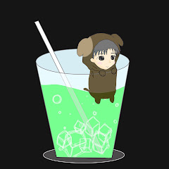 カズトメロンソーダ