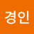 @김경인-u1v