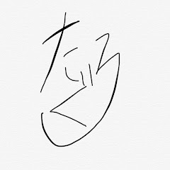 たぐろ