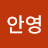 @user-bv3mh6tp6g