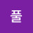 @토끼풀-d1d