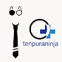 tenpuraninja