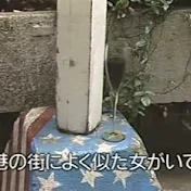 natsumerokaraoke