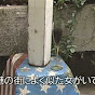 natsumerokaraoke