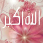 ALLAHHUAKBER logo