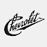_ge6PRLDXQQ-channel-avatar-ChevroletSchweinfurt