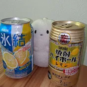 るるるの日常