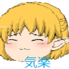 不定期更新の人