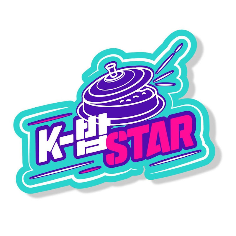 케이밥스타 [K-밥 STAR] Logo