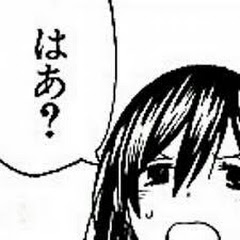 P! NO
