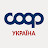 COOP-Украина