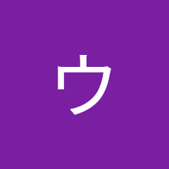 ウイイレ実況KTアイコン画像