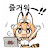 @골든-x6i
