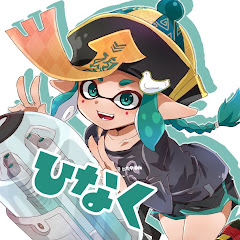 ひなくちゃん