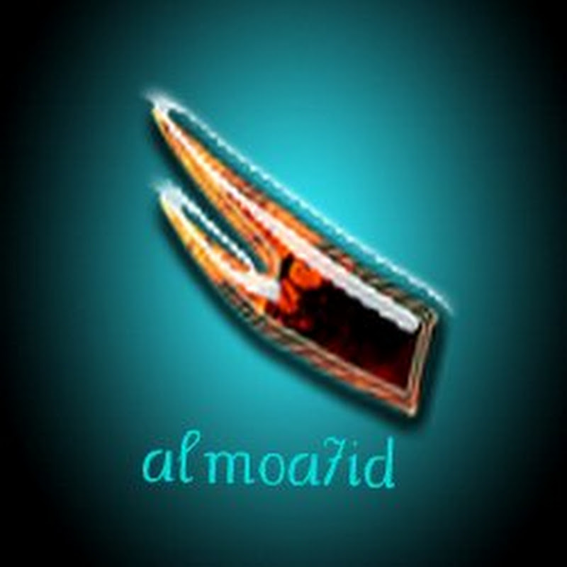 almoa7id
