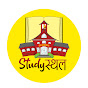 Study स्थल logo
