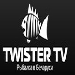 TWISTER TV. Рыбалка в Беларуси
