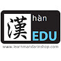 EDU Mandarin logo