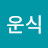 @user-tq1mw2ub4c