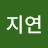 @yjy-e4j