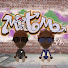 D9Pgqlt_Bt8-channel-avatar-DeadlyDevin 23