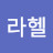 @yoo-ze8op