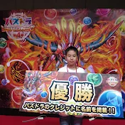 YuwaTube