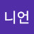 @어니언-l5x