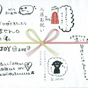 MixMan Berryz