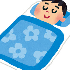 ふとんがうすい