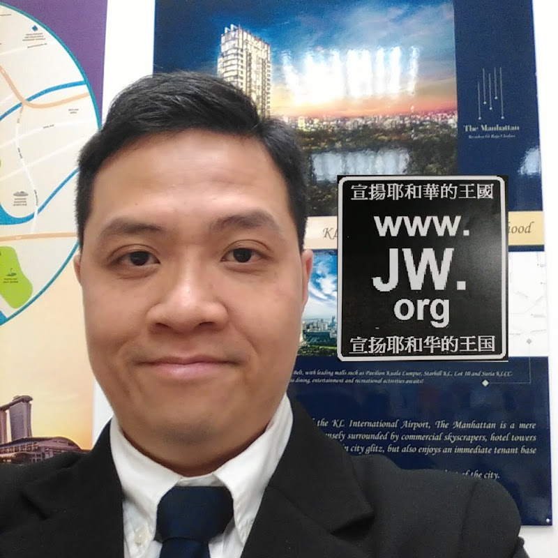 鄧簡文 地球政治中立人士 暨 不正常人類研究中心人員