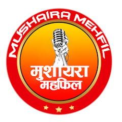 Mushaira Mehfil avatar