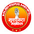 TOncmZqp1rU-channel-avatar-Mushaira Mehfil