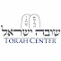 RVlcHTsaOQo-channel-avatar-Shuvah Israel Torah Center
