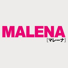 MALENA （電子雑誌）アイコン画像