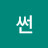@썬-l7v
