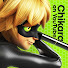 MZTo0BEmMM4-channel-avatar-Chikara