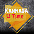 _Weqy0sgGxI-channel-avatar-Kannada U tube