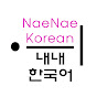 NaeNae Korean logo