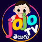 JOJO TV - Telugu Stories logo