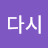 @user-me2jt2ph7m