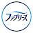 P&G 公式ファブリーズチャンネル